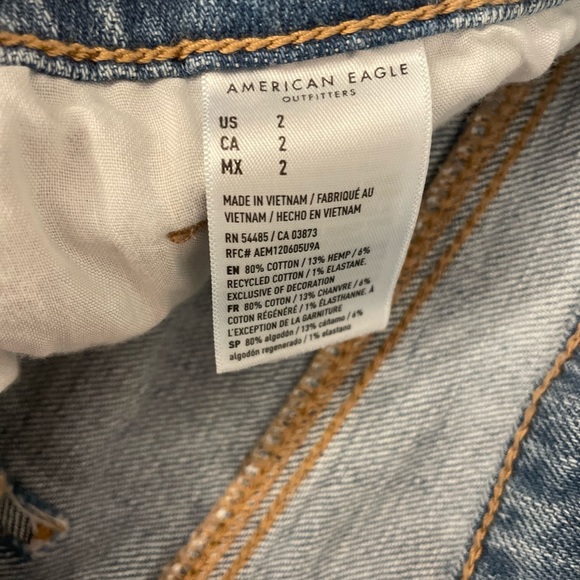 American Eagle Skirt - Picture 3 of 3